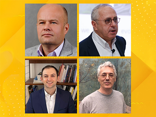 Headshots of 4 visiting professors arranged in a grid and collaged onto a gold, abstract background.